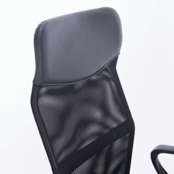 Кресло BRABIX Tender MG-330 в Сокуре - sokur.mebel54.com | фото