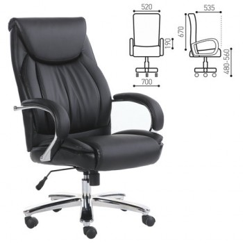 Кресло офисное BRABIX Advance EX-575 в Сокуре - sokur.mebel54.com | фото