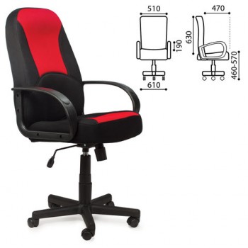 Кресло офисное BRABIX City EX-512 в Сокуре - sokur.mebel54.com | фото