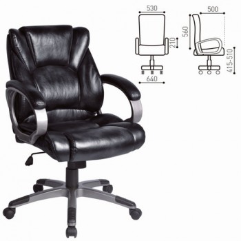 Кресло офисное BRABIX Eldorado EX-504 (черный) в Сокуре - sokur.mebel54.com | фото