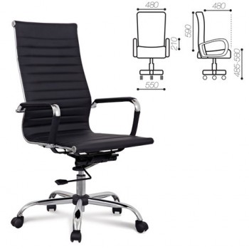 Кресло офисное BRABIX Energy EX-509 (черный) в Сокуре - sokur.mebel54.com | фото