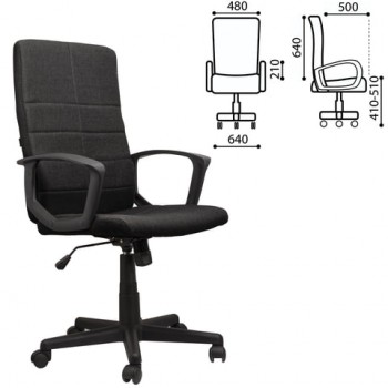 Кресло офисное BRABIX Focus EX-518 (черный) в Сокуре - sokur.mebel54.com | фото