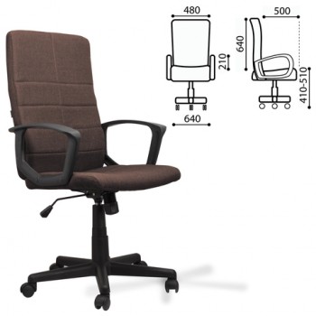 Кресло офисное BRABIX Focus EX-518 (коричневый) в Сокуре - sokur.mebel54.com | фото