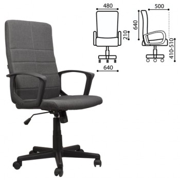 Кресло офисное BRABIX Focus EX-518 (серый) в Сокуре - sokur.mebel54.com | фото
