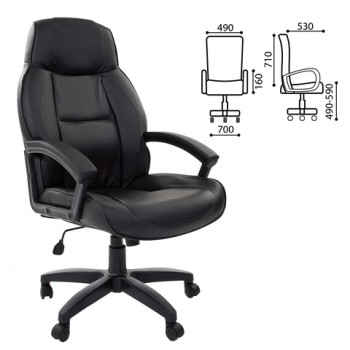 Кресло офисное BRABIX Formula EX-537 (черный) в Сокуре - sokur.mebel54.com | фото