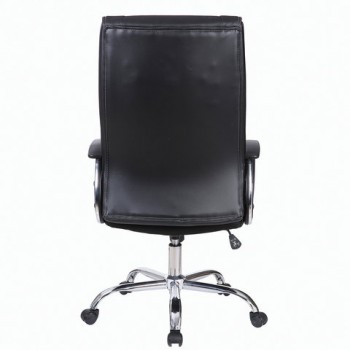Кресло офисное BRABIX Forward EX-570 в Сокуре - sokur.mebel54.com | фото