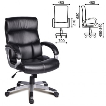 Кресло офисное BRABIX Impulse EX-505 в Сокуре - sokur.mebel54.com | фото