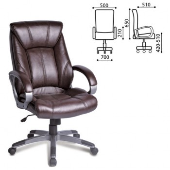 Кресло офисное BRABIX Maestro EX-506 (коричневый) в Сокуре - sokur.mebel54.com | фото