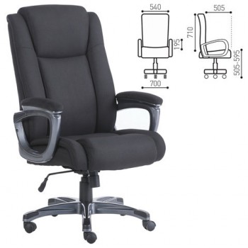 Кресло офисное BRABIX Solid HD-005 в Сокуре - sokur.mebel54.com | фото