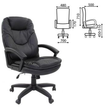 Кресло офисное BRABIX Trend EX-568 (черный) в Сокуре - sokur.mebel54.com | фото