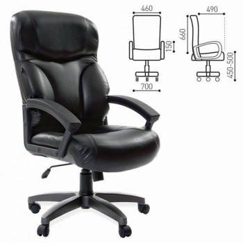 Кресло офисное BRABIX Vector EX-559 в Сокуре - sokur.mebel54.com | фото