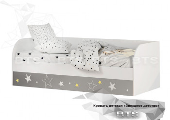 Кровать детская с подъемным механизмом Трио в Сокуре - sokur.mebel54.com | фото